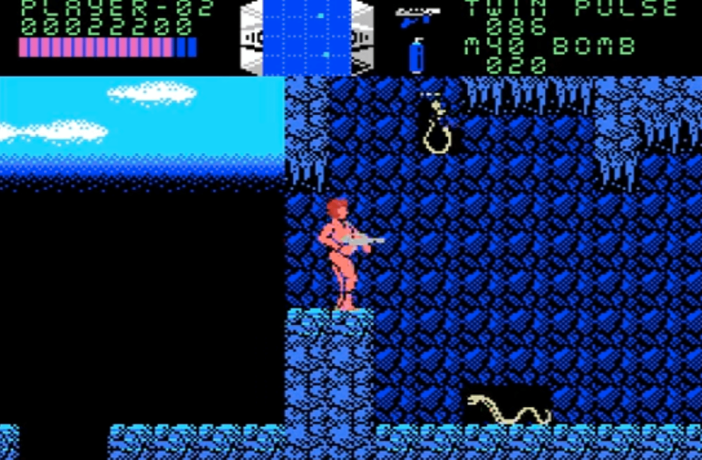 Aliens: Alien 2 (MSX) screenshot 2