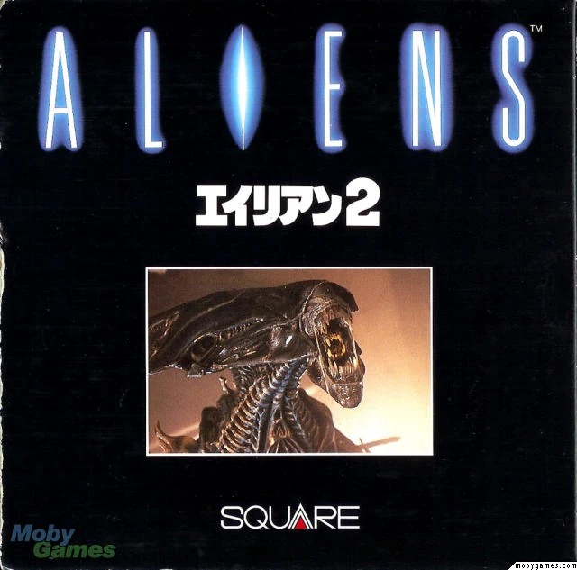 Aliens: Alien 2 1987 MSK Cover