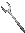 Spear Ammo